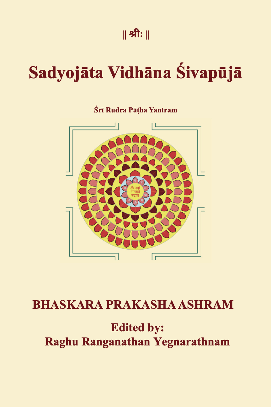 English edition cover page.